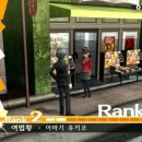 골든PC 이미지