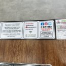 연남물갈비 평택송탄점 이미지