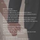 경남 본식 스냅 | 디어원스냅 계약 후기(Dear.One)