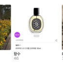 영웅PC(인-425) | 지능아 왜 도망가 수줍은 아이처럼