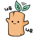 경주게스트하우스두바퀴 이미지