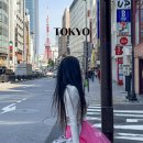 세븐일레븐 광명티타워점 | 도쿄 호텔 추천 렘 롯폰기 솔직 후기, 도쿄 타워 근처 숙소 실제 투숙기