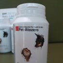 강아지 고양이 면역증강제 베타루킨, 펫아토제로 후원판매합니다 이미지