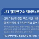 에이치씨 메디칼 네이버블로그