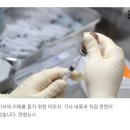 “내 남편한테 왜 잘해줘!” 흉기로 간호사 목 찌른 아내 이미지