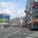 이마트에브리데이 당고개역점 이미지