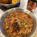 대구 대봉동 밥집 대만 여행 필수 곱창 국수 맛집 러우완