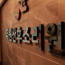 메카메디컬빌딩 이미지