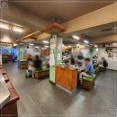 교대이층집강남역점 이미지