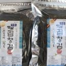 새우랑소바랑 이미지