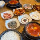 서충주비상-2 | 서충주 순두부 맛집 수가성 만두순두부 세트 후기