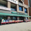 지에스 더프레시 춘천한숲시티점 이미지