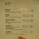 매천축산물도매센타