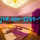 상남동299 이미지