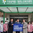 기장실버홈 이미지