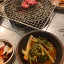 마장동숯불화로구이 이미지