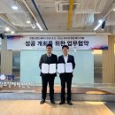 경주화백컨벤션뷰로 드림저널