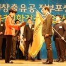 ㈜선일일렉콤 이미지