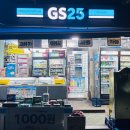 조이앤토이 | GS25 토이스토리 드로잉패드 키링 앤 캔디, 킨더조이 시크릿 토이스토리 후기ㅣ우리동네GS 픽업 예약