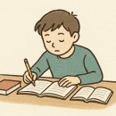 소방설비기사(기계분야) 필기 공부기록