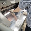 주식회사 반석건설 이미지