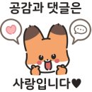 영구칼국수 이미지