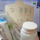 양전호내과의원 이미지