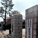 서울대학교농생명과학창업지원센터 이미지