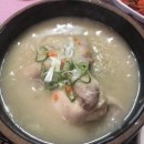 초복에 다녀온 대전 오류동 벌집녹두삼계탕