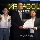 메타골프엔터테인먼트 이미지