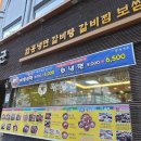 황장군성서점 이미지