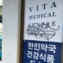 씨티약국 이미지