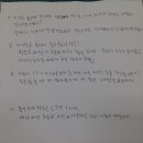 성흠 이미지