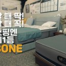 다보네가구 이미지