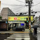 쎄븐카써비스 이미지