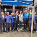 미호경로당 이미지