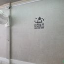 장뜰칼국수 이미지