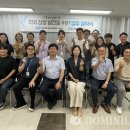 동방재활근로복지관 이미지