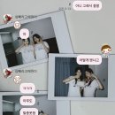 혜남 | 내일로 이어질 빛