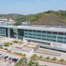 국립백두대간수목원 판매센터 이미지