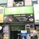 올림픽스크린골프존 이미지