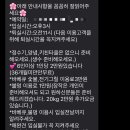 페리도트 풀빌리지 이미지