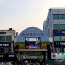 광주먹자집