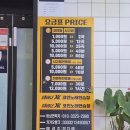 더블엑스코인노래연습장 나혜석거리점 | [수원/인계] 인계동 깨끗하고 쾌적한 신식 코인노래방 &lt;더블엑스코인노래연습장 나혜석거리점&gt;