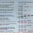 제일치과기공소 이미지