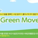 3공단3로-12 이미지