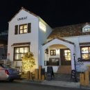 우니카트 이미지