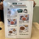 학우분식 | [천안 두정동] 레트로 학교컨셉의 분식 맛집 ❝학우분식❞ 후기