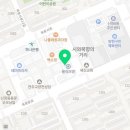 목동플랜트치과의원 이미지