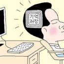 투바디짐 이미지